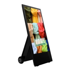 Goodview Mobile A-Frame Series 43" Class 1080P LED Backlit Digital Signage Display Goodview Mobile A-Frame Series 43" Class 1080P LED Backlit Digital Signage Display